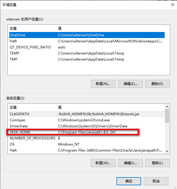 Jdk 8u241