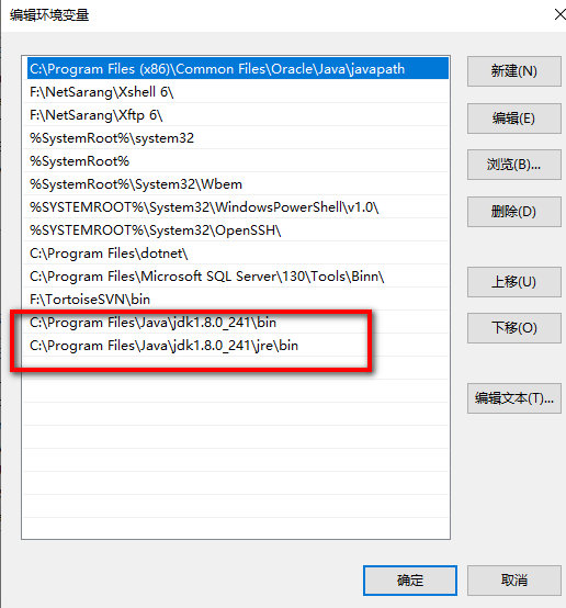 Windows java 