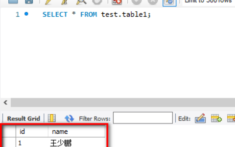 Java连接MySQL、MariaDB