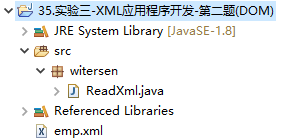 【3-2】给出如下XML文件 要求可以通过解析操作将所有的相关数据插入到数据库表中