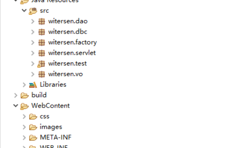 MySQL连接参数 useSSL serverTimezone相关问题