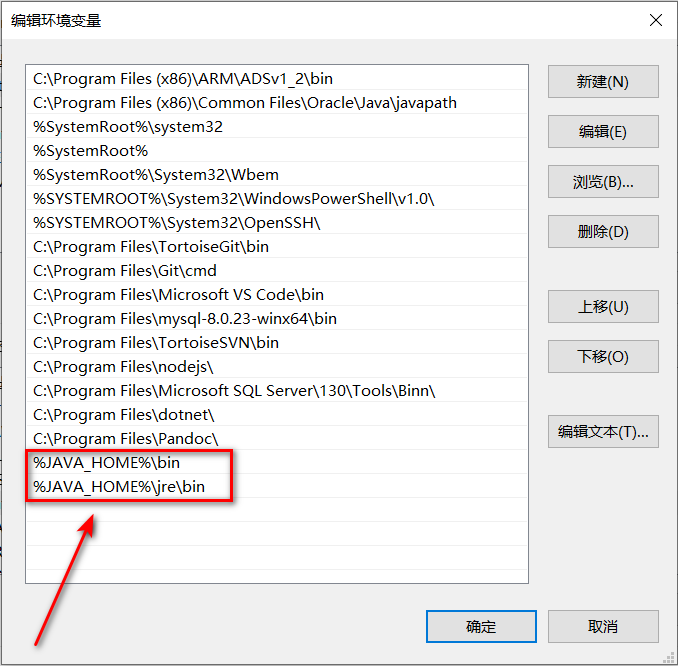 Windows java 